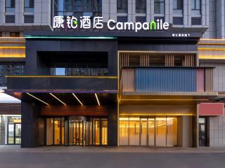 Campanile Hotel - 0