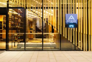 Atour Hotel Changsha Hongxing Desiqin - 1