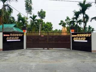 Resort Akash - 2