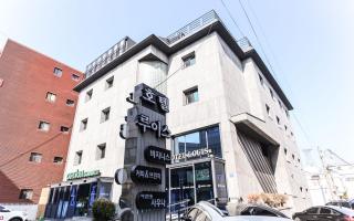 Louis Hotel Gangneung branch - 0