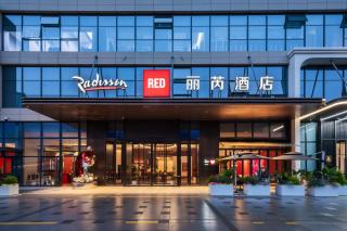 成都339天府熊猫塔丽芮酒店 - 9