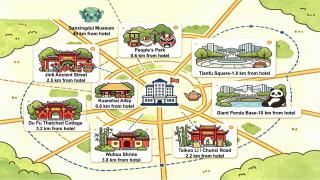 Atour S Hotel Chengdu Kuanzhai Alleys People's Park Metro Station - 8