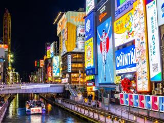 ESLEAD HOTEL Osaka Ebisu - 4