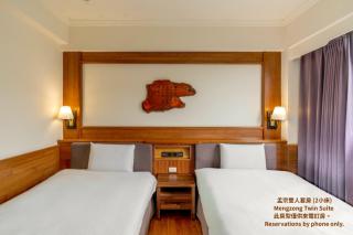 Ginkgo Hotel - 2