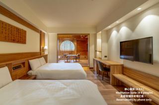Ginkgo Hotel - 3