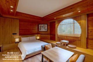 Ginkgo Hotel - 5