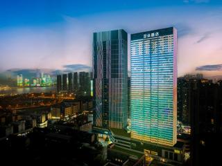 Atour Hotel Gukaifu Temple Furong Middle Road Changsha - Changsha - 0