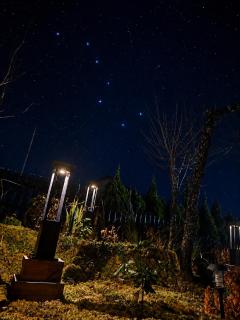 富士たから荘山中館 - 4