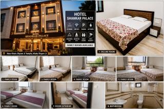 Hotel Shankar Place & Restaurant - 5