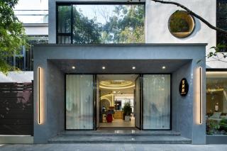 Guilin Lakeview Boutique Lodge - 9