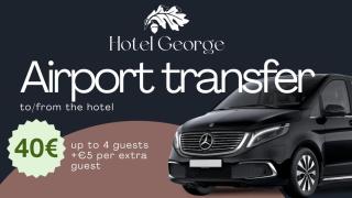 Hotel George Vienna - 7