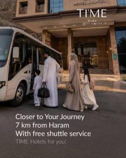TIME Ruba Hotel & Suites - 9