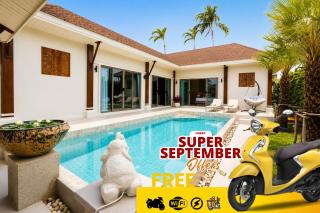 2BR Villa Lush Garden & Private Pool at Rawai - 0