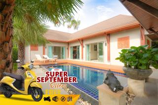 Secluded New Villa with Private Pool 2 Bedrooms - Rawai Beach - 0