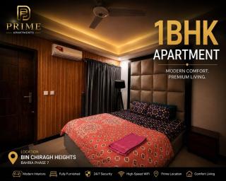 Prime Apartments - 0