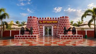 Unity Holiday Resort - 9