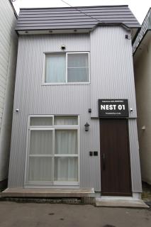 Nest 01 - 9