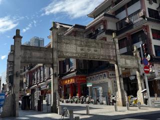 Sui Zen Villa-Changsha Wuyi Square&Near Pozi Ancient Street - 7