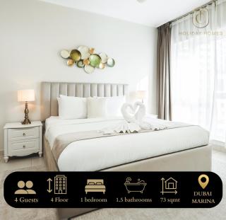 Vibrant 1BR in JBR, Top Location - 0