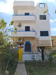 Mohamed Ali House - 5