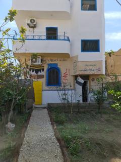 Mohamed Ali House - 1