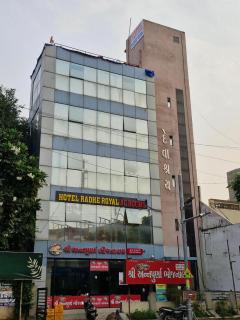 Hotel Radhe Royal - 2