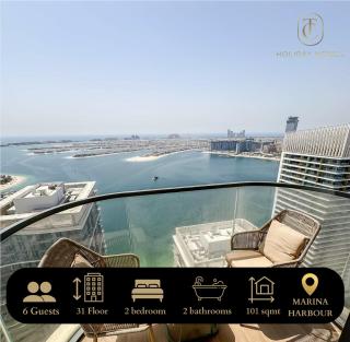 LUX Bright 2BR with Palm Jumeirah Views - 9