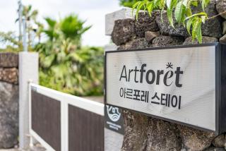 Jeju Arpore Stay - 0
