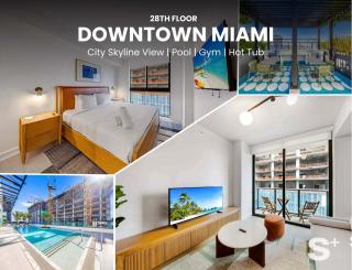 28th-Floor Condo in The Crosby Miami Worldcenter - Miami - 0