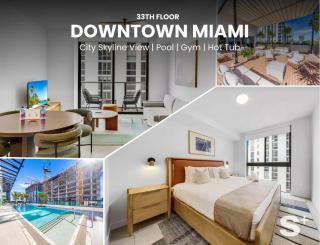 The Crosby Exclusive Condo - Rooftop Pool & Lounge - Miami - 0