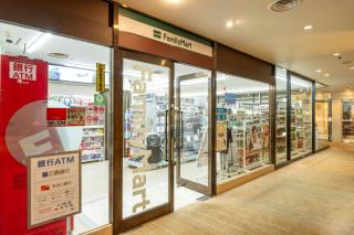 ANA Crowne Plaza Hiroshima by IHG - 9