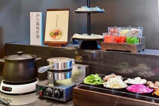 Atour Hotel Heping Xiqiao Metro Station North 3rd Ring Road East, BEIJING - 9