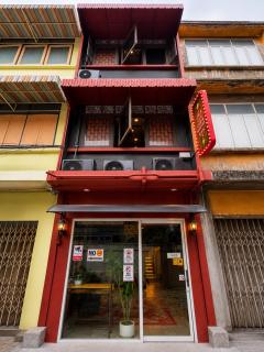 Siam Old Town BKK - 1