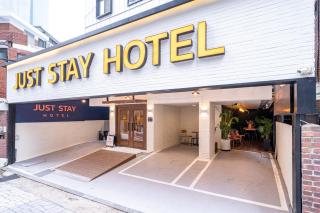 Just Stay Hotel - Seoel - 6