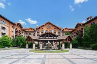Sheraton Changbaishan Resort - 8