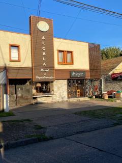 Hostal y Departamentos Alcalá - 1