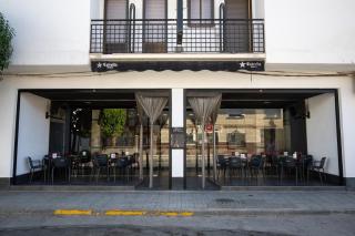 Hostal San Poul - 8