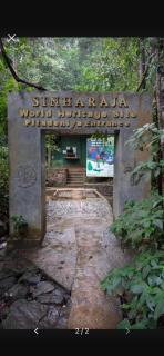 Annika's Paradise Glamping "Sinharajaya, Deniyaya" - 7