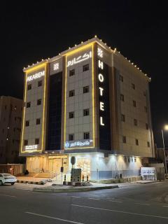 اكارم - Akarem - الشاطئ - 9