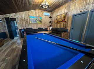 Ohanavan Family House - 2