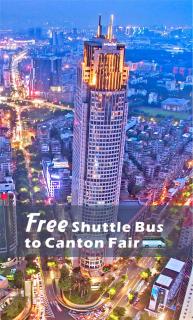 Swissotel Foshan, Guangdong - 0