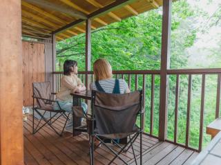 Mahora Inahoyama - Vacation STAY 20484v - 1