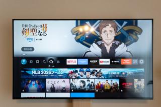 ブランシエラ那覇開南プレミスト11階 1107号室 - 3