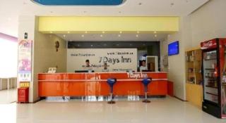 7 Days Inn Fucheng Wu Gongci Gaodeng East Street Binjiang Road - 7