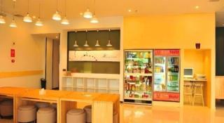 7 Days Premium Chongqing Da Zu Hong Sheng Square Branch - 2