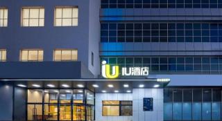IU Hotel Baoding Goverment Shidai - 3