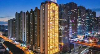 Xana Lite Guiyang Huaguoyuan Shuangzi Towers - 1