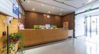 7 Days Premium Jinan Gaoxin Qu Wanda Plaza - 8