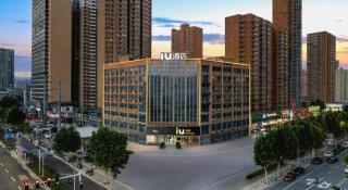 IU Hotel Zhengzhou Erqi Wanda Plaza Daxue Road Branch - 5