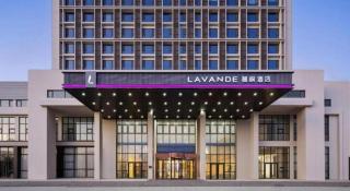 Lavande Hotel·Gaomi Government - 2